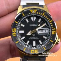 ราคา Seiko Monster Zimbe 14 limited edition จำนวนจำกัด1,500เรือนทั่วโลก (40660874048)