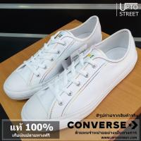 ราคา [แท้ 100%] รองเท้า Converse ผู้หญิง All Star Dainty Ox - White [564978CF9WW] (5005165928)