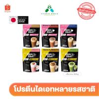 ราคา Asahi slim up slim โปรตีนไดเอท จากญี่ปุ่นมี หลายรสชาติ ขนาด300-360กรัม (6213314603)