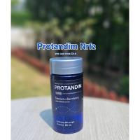 ราคา Protandim Nrf2 โปรแทนดิม โปรโมชั่นพิเศษ ย้อยวัยอายุ Anti-aging Antioxidant (25942884120)