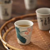 ราคา Retro เก่าเครื่องปั้นดินเผาเซรามิคถ้วยน้ําชา Vintage Handle-less เซรามิค Teaware สําหรับจีนแบบดั้งเดิม Gongfu พิธีชงชา (44416753552)