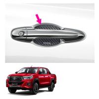 ราคา ถ้วยมือจับประตู Kevlar 4 ชิ้น ของแท้ สำหรับ โตโยต้า Toyota ไฮลักซ์ Hilux รีโว่ Revo ร็อคโค่ Rocco ปี 2015 2017 2018 2019 (3944462932)