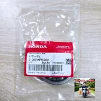 ราคา ลูกปืนตลับข้อเหวี่ยง[91002-KPH-901]แท้ศูนย์/wave125i.r.s/wave125R/wave125X/ดรีม125/wave125S/*00 (29388682856)