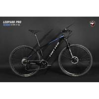 ราคา (ส่งฟรี ผ่อนได้) TWITTER LEOPARD PRO M2000 (2020) ล้อ 29 (5505253498)