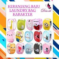 ราคา [DEAOFFICIAL] CHARACTER CLOTHES BASKET - LAUNDRY BAG - CHARACTER LAUNDRY BASKET (27410064726)