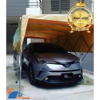 ราคา เต็นท์จอดรถพับได้ โรงจอดรถสำเร็จรูป Carsbrella รุ่น Sunshine A ยืด หด พับ เก็บ ได้ (11339193125)