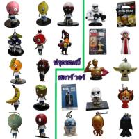 ราคา ตุ๊กตา โมเดล ฟิกเกอร์ กาชาปอง ฟรุต ซอมบี้ + สตาร์ วอร์ fruit zombie + star wars งานญี่ปุ่นแท้ (19812558444)