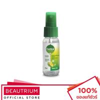 ราคา DETTOL Hand Sanitizer Spray Citrus Tea สเปรย์แอลกอฮอล์ 50ml (22739715185)