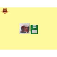 ราคา ชุดซ่อมยางดิสเบรคหน้า MAZDA 626 GLX ยี่ห้อ TOYO ชุดละ250- (24087597629)