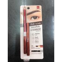 ราคา บีเอสซี (แท้/ส่งไว)ดินสอเขียนคิ้ว อาย บราวน์ เพ็นซิล 02 น้ำตาลเข้ม BSC EYEBROW PENCIL 1.1g ด้ามแดง (43120875338)