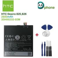ราคา แบตเตอรี่ HTC DESIRE 820/826 รับประกัน 3 เดือน แบต HTC DESIRE 820/826 (2677340644)