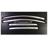 ราคา กันสาด นิสสันโน๊ต nissan note สีบรอนเงิน (5016739257)