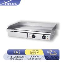 ราคา กระจกกิ่งอิเล็กทรอนิกส์แผ่นเหล็กสแตนเลสแผ่นเหล็กจานเหล็กย่าง, สแตนเลสสตีลผักย่างเหล็ก, บะหมี่เย็นย่าง, แพนเค้ก (26340934009)