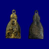 ราคา พระสมเด็จพุฒาจารย์โต เนื้อโลหะตะกั่วถ้ำชา วัดระฆังโฆสิตาราม มีหลายพิมพ์ให้เช่าบูชา (12302891399)