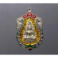 ราคา เหรียญเสมา พระพุทธชินราช รุ่นจอมราชันย์ เนื้อเงินลงยา วัดพระศรีรัตนมหาธาตุ พิษณุโลก ปี2555 พร้อมกล่องเดิม (27333148567)