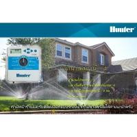ราคา Hunter X-Core XC-401I-E เครื่องตั้งเวลารดน้ำต้นไม้อัตโนมัติ รุ่น 4 สถานี เครื่องตั้งเวลารถน้ำต้นไม้ เครื่องตั้งเวลา (5375769764)