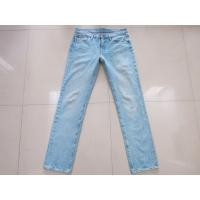 ราคา LEVI’S 511 MADE IN POLANDสีผ้าฟอก สภาพใหม่ๆ(ของแท้) วัดจริงเอว 32ยาวจากเอว 41.5ปลายขา7นิ้วเป้า10นิ้ว (41906975073)