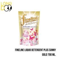ราคา Fineline ไฟน์ไลน์ น้ำยาซักผ้า พลัส สูตรลดกลิ่นอับชื้น กลิ่นซันนี่โกล์ด 700 ml (สีทอง) (24219254914)