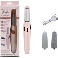 ราคา Silk 3 Pro Hard Skin Remover, Foot Wand, 2025 ใหม่แบบพกพาไฟฟ้าแฟ้มเท้า Hard Skin Remover, กันน้ํา, สําหรับรักษาส้นเท้าแตกแห้ง, แคลลัสและผิวที่ตายแล้ว (28591950626)