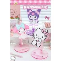 ราคา ที่วางโทรศัพท์ วาง Ipad / Tablet ลาย Sanrio : Sanrio Holder for Mobile / Tablet (43565011420)