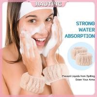 ราคา JIAUTING ข้อมือ Washband ขนแกะปะการังล้างผ้าขนหนู Band สายรัดข้อมือดูดซับแบบยืดหยุ่นสําหรับล้างหน้าสบาย แถบเหงื่อออกแบบใช้ซ้ําได้ JIAUTING (40806578140)