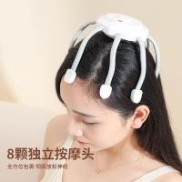 ราคา 1Multi-Three head massager scalp massager Multi-Dimens massager การสั่นสะเทือนในครัวเรือนสมาร์ทนวดหัวไฟฟ้าคว้า Handy เครื่องมือ Octopus 08.32 (42301309730)