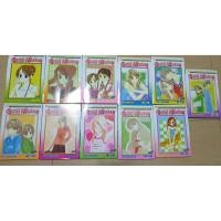 ราคา การ์ตูน อรุณสวัสดิ์ส่งรักมาทักทาย 11 เล่มจบ (4735512782)