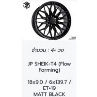 ราคา 18 ล้อแม็กแต่งขอบ 18 ใส่รถตัว 6รู139 ทุกรุ่น ราคา1วง ขายทั้งชุดไม่แบ่งขาย D-MAX REVO VIGO RANGER BT50 ใส่ได้100% (26029338927)