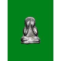 ราคา พระปิดตา ข้าวตอกแตก หลังยันต์อุณาโลม เนื้อตะกั่ว (40804087684)