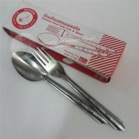 ราคา ช้อนส้อมสแตนเลส กินข้าว ด้ามยาวตรา จรวด (7169353388)