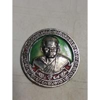 ราคา เหรียญกลมลงยา หลวงพ่อเงิน วัดห้วยเจริญผลอ.บ้านโปร่ จ.ราชบุรี รุ่น รวย เงิน สด ปี 37no.1470 (24584291104)