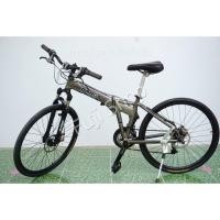 ราคา จักรยานพับได้ญี่ปุ่น - ล้อ 26 นิ้ว - มีเกียร์ - อลูมิเนียม - มีโช็ค - Disc Brake - Dahon Matrix - สีเทา [จักรยานมือสอง] (20872693851)