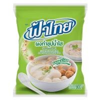 ราคา (ถุง 800 กรัม) ฟ้าไทย ผงซุปน้ำใส 800 กรัม สำหรับ ก๋วยเตี๋ยวน้ำใส หมูกะทะ สุกี้ ชาบู โจ๊ก ข้าวต้ม (23964840486)
