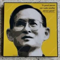 ราคา DECOR POP ART ในหลวง ร.9 รูปแต่งบ้าน home decor รูปติดผนัง ของแต่งบ้าน แต่งคอนโด แต่งห้องนอน แต่งร้าน ภาพติดผนัง รูปวาด (7938136846)