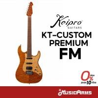 ราคา Keipro KS Custom Premium FM กีต้าร์ไฟฟ้า Music Arms (27807556409)