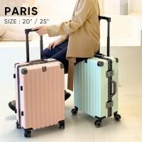 ราคา กระเป๋าเดินทาง รุ่น PARIS โครงอลูมิเนียม ระบบล็อค TSA แข็งแรง ดีไซน์สวย #Keenoya (27350179307)