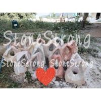 ราคา หินฟอร์ม stone หินจัดสวน 450บาท **ฟรีกล่องลังโฟม**สำหรับจัดส่ง หินธรรมชาติ หินฟอร์ม หินจัดสวน หินภูเขา หินโชว์ หินสวย (8674896888)