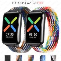 ราคา สายนาฬิกาข้อมือ ผ้าไนล่อนถัก แบบยืดหยุ่น สําหรับ OPPO Watch Free (16760179299)