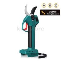 ราคา 45 มม.Brushless ไฟฟ้า Pruner 4 เกียร์ไร้สายมือถือ Orchard ไม้พุ่มตัดแต่งกิ่งต้นไม้สาขาเครื่องตัดสําหรับ Makita 18V แบตเตอรี่ (27822976358)
