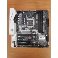 ราคา MAINBOARD (เมนบอร์ด) 1151 ASROCK B250M-PRO4 มือสอง (9518936534)
