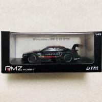 ราคา รถโมเดลเหล็ก scale 1:43 (765395175)