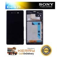 ราคา Sony Xperia Z3 D6653 สัมผัสหน้าจอ LCD + หน้าจอ Digitizer + กรอบเดิม สีดำ มือสอง (4524084337)