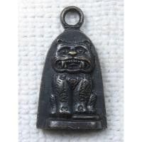 ราคา เหรียญเสือ หลังหลวงพ่อปาน วัดคลองด่าน ออกวัดเจริญวราราม(วัดน้อย) คลองด่าน สมุทรปราการ (24635273192)