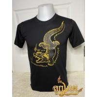 ราคา เสื้อยืดลายไทย ลายยันต์ ยันต์จระเข้ แขนสั้น ผ้า cotton com32 สกรีนมือของแท้ หน้าหลัง เสื้อสวย ราคาถูก (15779726211)
