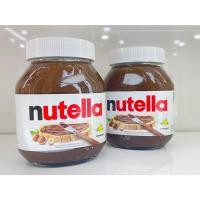ราคา Nutella นูเทลล่า สเปรดเฮเซลนัทผสมโกโก้ 2 ขนาด (350g / 750g) ของแท้นำเข้า (24646585624)