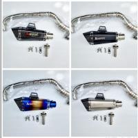 ราคา คอท่อ งานแสตนเลส สำหรับ Wave 100S ขนาด 2 นิ้ว พร้อมปลายท่อ Akapovic Shorty มีหู งานดีมาก (22815602351)