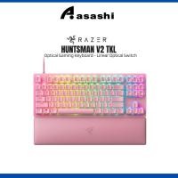 ราคา Razer Huntsman V2 TKL Quartz Clicky Linear Optical Gaming Keyboard RZ03-03940300-R3M1 RZ03-03940100-R3M1 RZ03-03942000-R (22743453223)