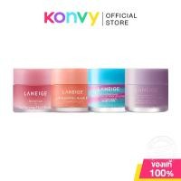 ราคา Laneige Lip Sleeping Mask ลาเนจ มาสก์สำหรับริมฝีปาก 20g (Berry/Grapefruit/Cotton Candy/Taro Bubble Tea) (43317128919)