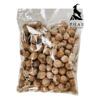 ราคา สมุนไพรแพะภูเขา ลูกสมอพิเภก 500-1000กรัม สมุนไพรสมอภิเภก แก้เสมหะจุกคอ ลูกสมอพิเภกแห้ง สมุนไพรเพื่อสุขภาพ สมุนไพรแห้ง (6146047608)