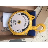 ราคา โค้ดINC3LEL3ลด30฿สปริงบาลานเซอร์ 3-5 KG Spring Balancer ยี่ห้อ XYLON รุ่น HW-5 (3856076375)